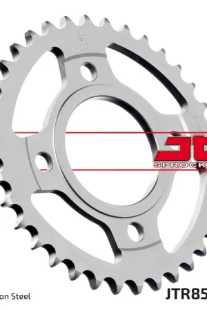 Nieuw JT SPROCKETS - REAR STEEL 36T, 530 - Sprockets - Compatibel met Yamaha